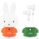 Illustration for article titled Miffy MP3 Player Tickles Adults and Kiddies Alike